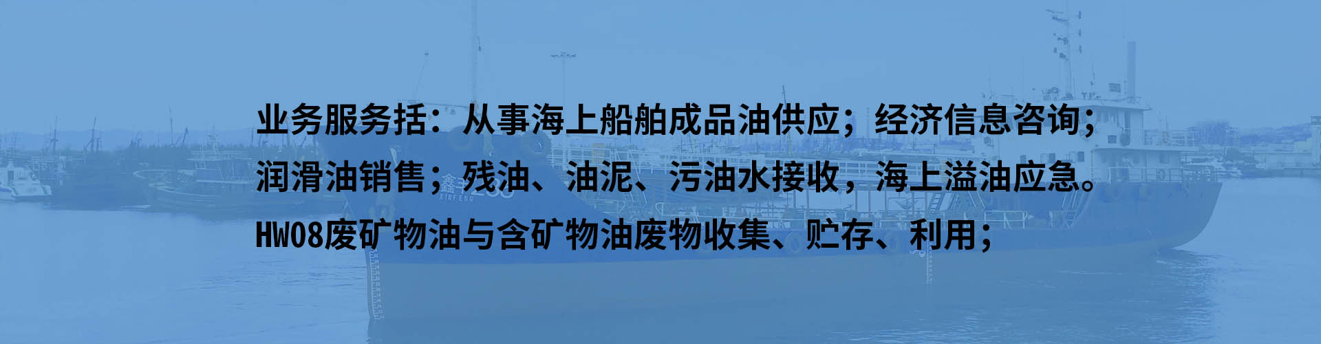 幻燈2